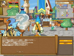 《Kino's World》 日式卡通風格網(wǎng)游最新截圖與動漫開發(fā)進展