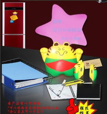 廠家定制批發桌球樹脂球 玩具、擺設與飾品的一站式解決方案